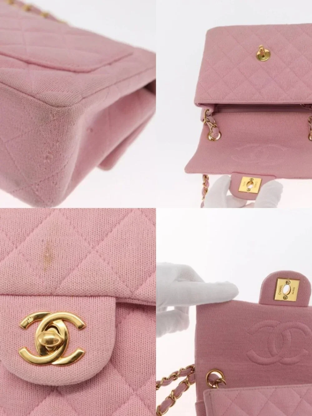 CHANEL Mini Matelasse 17 Chain Shoulder Bag Cotton Pink Gold CC Auth 159216